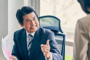 企業「嫌なら辞めろ替わりはいくらでもいる」→ 人手不足で倒産