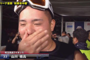 山川「僕は打点よりもホームランを求めたい」