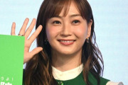 藤本美貴「当時は無視されるとか、あいさつしても返してくれないとかありました」