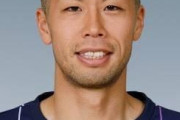 【悲報】かつて日本サッカー界で最も期待された漢がこちらｗｗｗｗｗｗｗ