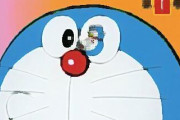 【ドラえもん】の「ひみつ道具」で一番欲しいのはどれ？　人気の3アイテムを解説！