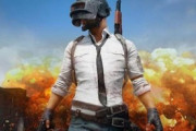 【PUBGモバイル】ずっとやってると、だんだん重くなってきてカクついたりラグがすごくならない？