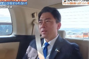 小泉進次郎防衛大臣「地方の県会議員さんや市町村会議員さんたちは元気になった。もう『比例は公明』と言わなくてもいいので解放された感じ」