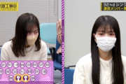 【乃木坂46】1期、2期生が卒業し、新しい乃木坂の顔になる32ndシングルセンターが決まる！！！