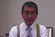 【速報】河野太郎、反ワクの人達のデマに対して宣言「もう徹底的に法的措置をとることにします」