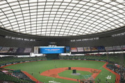 【西武】本拠地ベルーナドーム暑さ対策！大規模な冷却用ミスト噴射装置設置へ　気温５度低下予想
