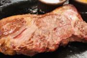 ラム肉とかいうジンギスカン専用の謎肉