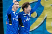 J2第5節　大分トリニータ、呉屋大翔のゴールで先制も追いつかれ山口とドロー