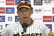【悲報】阪神・矢野監督、顔色が良くなり時間があるのに色紙を出さない