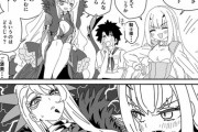 【FGO】マスターを甘やかしたいメリュジーヌと困難に立ち向かわせたいヴリトラ！！　この二人は相容れないなｗ