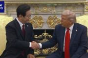 トランプ大統領　安倍総理の事が好きすぎて韓国大統領をボコボコにしてしまうｗｗｗｗｗｗｗｗｗｗｗ