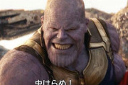 【悲報】全宇宙を救おうとしたサノスさん、地球でアベンジャーズとかいう連中に殺される