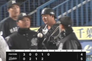 強肩・佐藤都志也、俊足・五十幡を盗塁阻止！藤岡もナイスタッチ！
