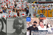 韓国はTPPへ動くか、統一地方選後の試金石に [5/16]