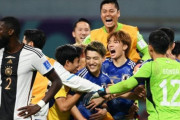 NTT、サッカーW杯によりガチホワイト企業としての宣伝に成功するｗｗｗｗｗｗｗｗｗｗｗｗ