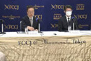 統一教会信者が怒り 「萩生田政調会長は家族同然だったのに、今さら関係を一切断とうなんて薄情すぎやしませんか」