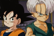 ドラゴンボールで「トランクス(幼)」が好きなやつ0人説