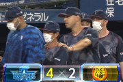【試合結果】[2022/6/29] DeNAベイスターズvs阪神タイガースは4-2で勝利！石田は3月30日以来の勝利