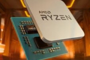 Ryzen 7 5700Xで10年戦うつもりが半年で次のが欲しくなってきた （・∀・）ｽｯﾎﾟﾝ!スレ