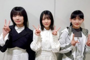 【櫻坂46】種花「ワシが育てた」