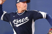 何でエドマンが来てくれる前提なんだ？　〜　【野球】日本はエドマンを恐れている？26年WBC韓国代表入りめぐり韓国メディア「けん制」、1次ラウンドは日本と同組