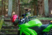 【悲報】バイク買ったけど行くとこがない