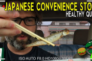 海外「みんなヘルシーそう！」「魚は無理！」日本のコンビニのヘルシーな食べ物に驚き！