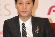中居正広が匂わせた「結婚に関するトラブル」…中居の言い分を信じてテレビ局は報道「自主規制」