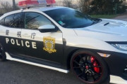 フランスで日本のパトカーを再現して公道走らせたら逮捕されたでござる