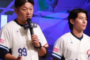 台湾が韓国を超えた理由？野球強国としての成長の秘密とは！【ネット民の反応】