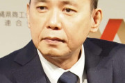 爆問太田光「田中の代わりはいくらでも…」休業の松本人志めぐる吉村知事発言をパロディーに