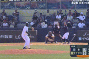 【U-18W杯】日本、西の今日2本目のホームランとなる2ランホームランで19点目！西は今日8打点！！