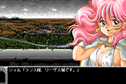 アリスソフト、PC-98時代のソフトを収録したハード『アリスソフトミニ』を開発