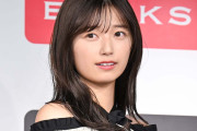 乃木坂46五百城茉央、ノースリワンピで“あんみつ”ショット公開「神ビジュアル」「上品」と反響