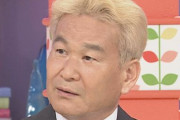 【逆張り】辛坊治郎さん、エレベーターに乗り損ねて職員を怒鳴った斎藤知事を擁護「知事が乗ろうとしてんのに、普通止めるだろう」「兵庫県職員の反乱」