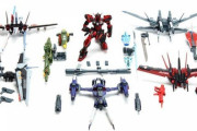 中国で「MG ストライクガンダム（紅）全武装セット」が発売！