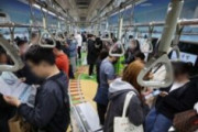 【激寒】地下鉄で寒すぎ問題→韓国人「暑いなら外でろ」論争勃発
