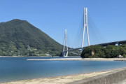 【いい天気】しまなみ海道にラーツーしてきた！