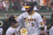 スーパー大山、また打った！ 今月9本目のホームラン