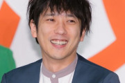 【朗報】嵐・二宮和也さん、パパになる！！