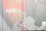 【動画】中国のエレベーターでクソ親とゴミ親が撮影される。