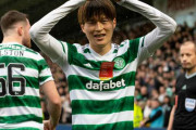 古橋亨梧が今季リーグ8点目！セルティック、敵地でリヴィングストンに3発完封勝利で5連勝　スコティッシュ・プレミアシップ第13節