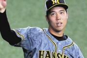 【朗報】阪神・青柳、３７歳の誕生日を迎える