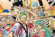ワンピースが94巻やっても未だに大盛り上がりなのってすごくね？