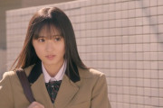【乃木坂46】遠藤さくら もしイケ.gif 3連発！はて？×走る×モジモジ