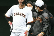 【悲報】大型ショートの成功例、坂本勇人1人しかいない