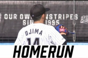 小島、柳田に先頭打者ホームラン被弾