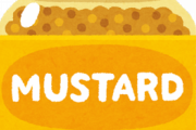 彼氏のつまらない冗談にイラッとする。コーヒー入れてくれる時に砂糖いる？うん、じゃマスタードとマヨネーズは？とか…