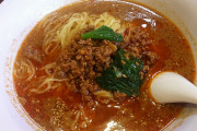 担々麵とかいうおいしいのに不人気のラーメン