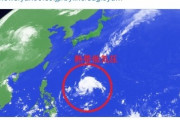 【台風20号？】新たな熱帯低気圧が発生…沖縄方面へ進む模様